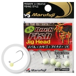 [마루후지] 락피쉬 지그헤드(1.0g/1.5g/2.0g) -야광