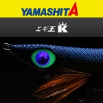 YAMASHITA 야마시타 2013 Egi 왕 K 3.5호, 에기왕K!