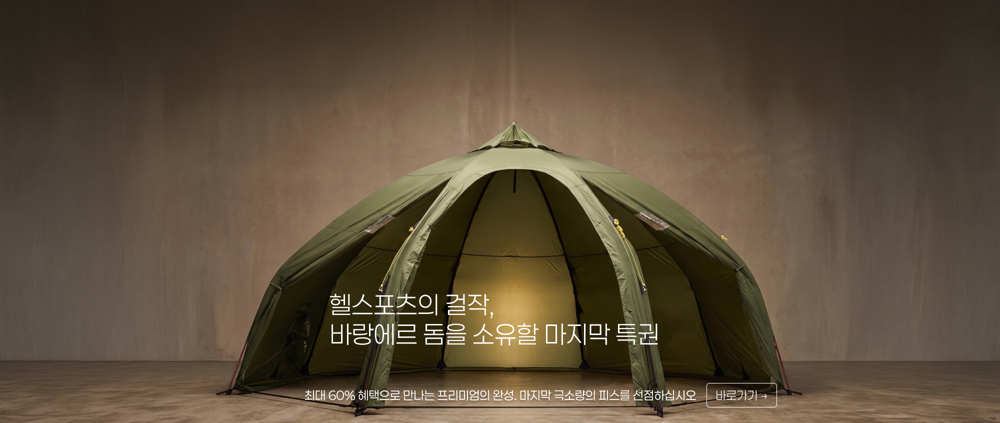 fabb79c1efef2dbbc4dbd97e8ca86c69_153131.jpg