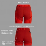[한가위 타임세일] 룬닥스 마케 하이웨이스트 커브드 팬츠 숏 여성
