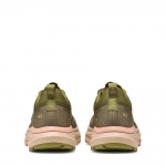 [한가위 타임세일] 테크니카 아가테 LT 여성용 DARK GREEN-DUSTY ROSE