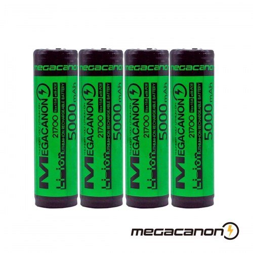 메가캐논 21700 5000mAh x 4개 보호회로 삼성SDI INR21700-50G MEGACANON KC인증