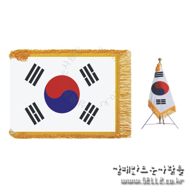QSJ태극기