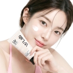 [톤업 선크림 출시] 화이트홀릭 올데이 톤업 선 50ml