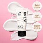 [톤업 선크림 출시] 화이트홀릭 올데이 톤업 선 50ml