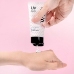 [톤업 선크림 출시] 화이트홀릭 올데이 톤업 선 50ml