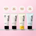 [톤업 선크림 출시] 화이트홀릭 올데이 톤업 선 50ml