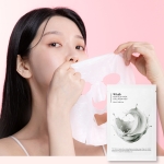 논슬립 마스크 콜라겐 우유 10매