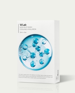 논슬립 마스크 3종 골라담기