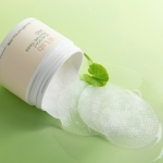 [앰플 겔패드 출시]시카씨 모이스처 토너 패드 70매