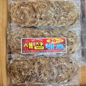 쥐포30장