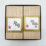 젓갈900g 선물세트 2종