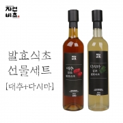 [선물세트]대추식초500ml+다시마식초500ml SET(유기현미사용)