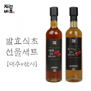 [선물세트]대추식초500ml+산사식초500ml SET(유기현미사용)