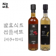[선물세트]대추식초500ml+현미식초500ml SET(유기현미사용)