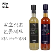 [선물세트]다시마식초500ml+구기자식초500ml SET(유기현미사용)