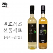 [선물세트]사과식초500ml+솔잎식초500ml SET(유기현미사용)