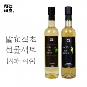 [선물세트]사과식초500ml+여주식초500ml SET(유기현미사용)