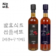 [선물세트]대추식초500ml+구기자식초500ml SET(유기현미사용)