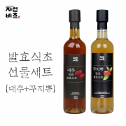 [선물세트]대추식초500ml+꾸지뽕식초500ml SET(유기현미사용)