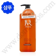 리네바 아르간오일 윤기 영양 집중 케어 샴푸 800ml[유통기한 202908]