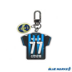 2026 유니폼 키링