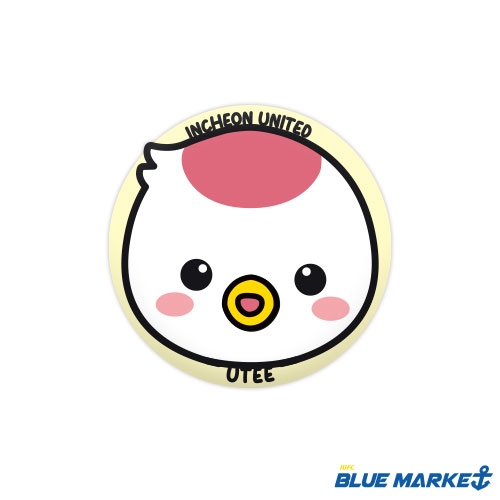 유티 자석 스마트톡
