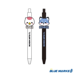 유티&호리 볼펜 세트