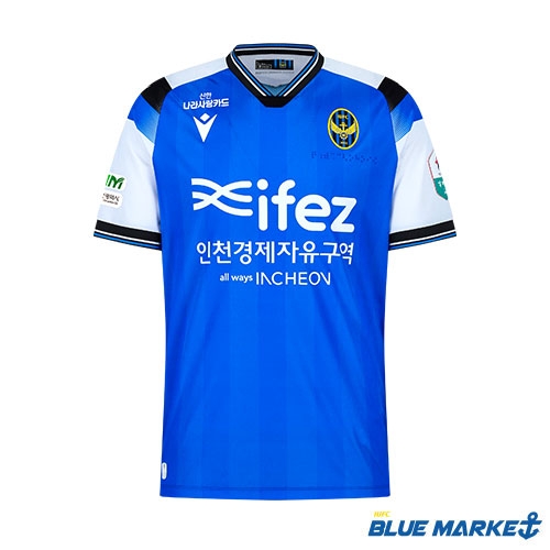 2026 써드 유니폼