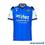 2026 써드 유니폼