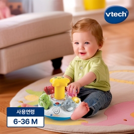 브이텍 빙글빙글 러닝 오션월드 (한영)