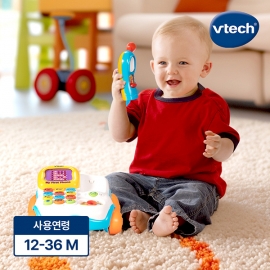 브이텍 레코딩 무선 전화놀이