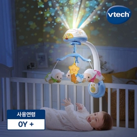 브이텍 자장가 수면등 모빌