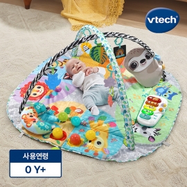 브이텍 멀티 아기 체육관