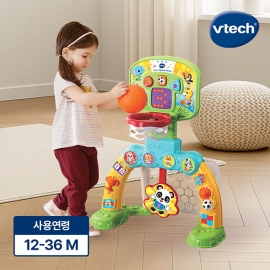 브이텍 3 in 1 스포츠 센터