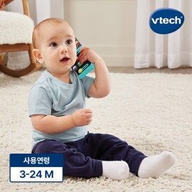 브이텍 스마트 놀이 세트 (폰&자동차 키)