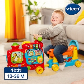 브이텍 알파벳 트레인 붕붕카