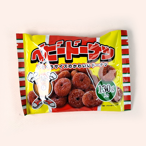 Osaka baby donuts 130gX20