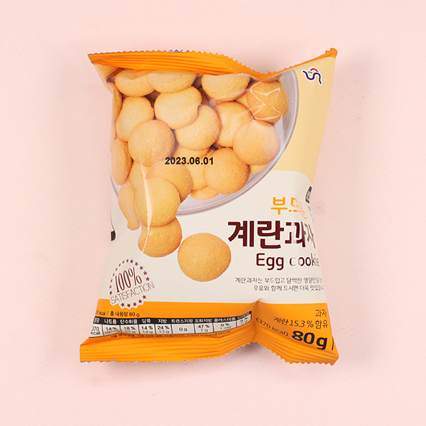 Soft egg snack 80gX20