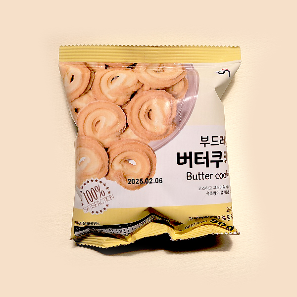 Soft Butter Cookie 80gX20