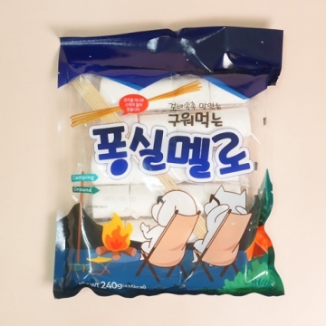 Roastable Pongsilmello 240gx16