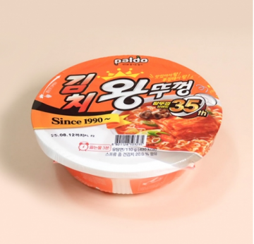 Paldo Kimchi Wangttukkung 110gx 8