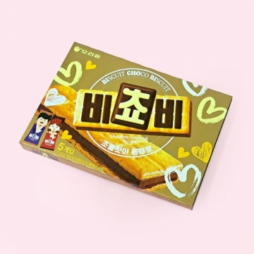 Orion Bichobee 125gx24