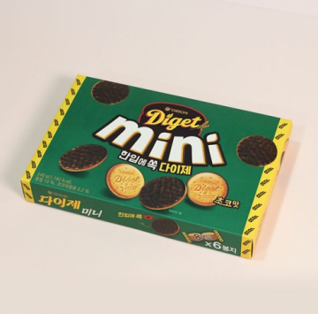 Orion Moist Chocolate Chips 160gX20