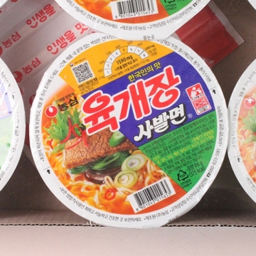 Nongshim Yukgaejang Cup Noodle 86gx6