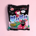 Ottogi Ppushu Ppushu Butter Grilled Squid Flavor 90gx24