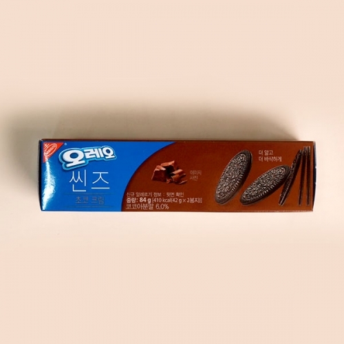 Oreo Thins Chocolate Cream 84gx24