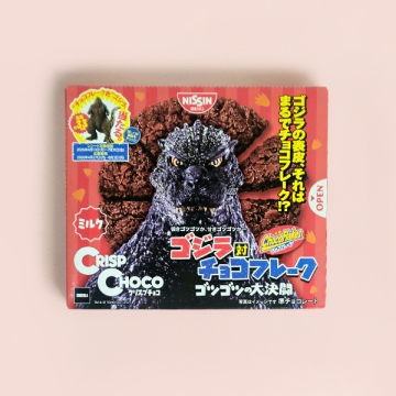 크리스피 초코 51gX14개(1박스)