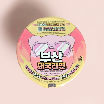 부산 돼국라면 95gX16개(1박스)