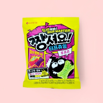 롯데 짱셔요 터프츄잉 후르츠 51gX12개 (1곽)